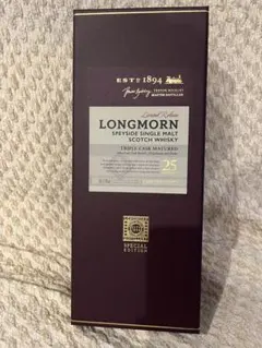 2025年最新】ロングモーンの人気アイテム - メルカリ