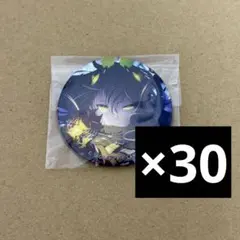 2025年最新】草薙寧々 グリッター缶バッジの人気アイテム - メルカリ