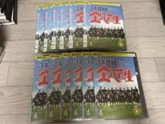 2025年最新】3年B組金八先生 第2シリーズ 全巻の人気アイテム - メルカリ