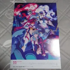 2025年最新】グレンラガン ポスターの人気アイテム - メルカリ