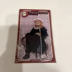 鬼滅の刃 不死川玄弥 アクリルマスコット AGF 2023 アクスタ - メルカリ