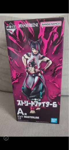 ストリートファイター6 A賞ジュリ　新品