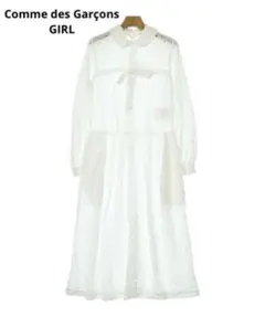 2025年最新】COMME des GARCONS GIRL ワンピースの人気アイテム - メルカリ