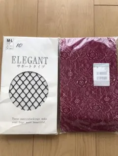 網タイツ　黒と赤紫の2枚セット　ネットタイツ M-L