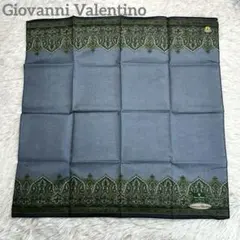 Item thumbnail for item ef1bc016-3099-41d5-a11b-9035cf0d13ff