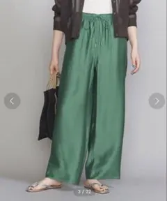 BEAUTY&YOUTH ツイルパッチポケットイージーワイドパンツ S