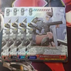 Item thumbnail for item 140ace84-5fb3-4b5d-8e7c-ca161374347b