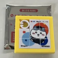 ちいかわ　松屋　パズル　ハチワレ