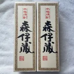 2025年最新】森伊蔵 jalの人気アイテム - メルカリ