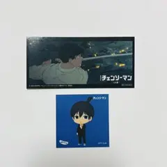 チェンソーマン 早川アキ セット