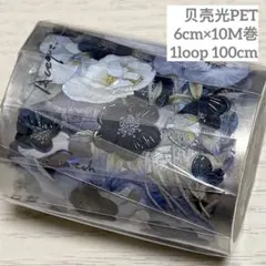 海外 PETテープ マスキングテープ フラワー - メルカリ