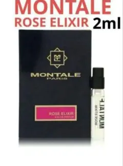 2ml モンタルローズエリクシール MONTALEのサムネイル