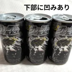 多少の凹みあり【ジョジョの奇妙な冒険】当選品　ディオデザイン缶　空缶3本セットのサムネイル