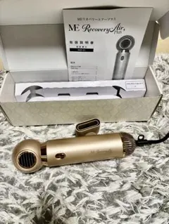 M.E. Recovery Air Plus 未開封新品 2026年最新】MEリカバリーエアーの人気アイテム - メルカリ