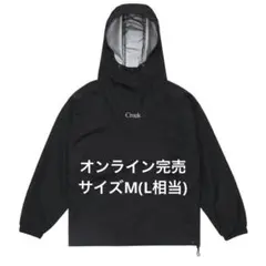 Creek Angler's Device Logo ナイロンジャケット Creek Angler's Device Logo ナイロンジャケット - メルカリ