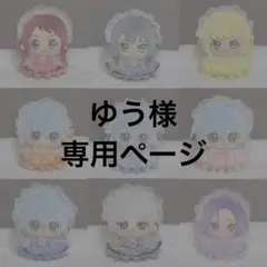 ゆう様専用 ぬい服 ギンガムチェックフリルドレス ヘッドドレス ワイン 1点