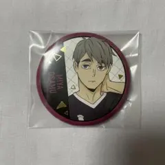 ハイキュー!! 稲荷崎 宮治 缶バッジ