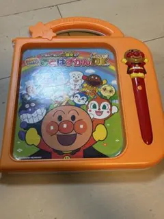 Item thumbnail for item 3a60db35-c14b-4f6f-a7b2-d1250c7cda97