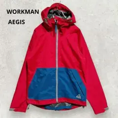AEGIS マウンテンパーカー S 赤 青 撥水 防水 防風 バイカラー