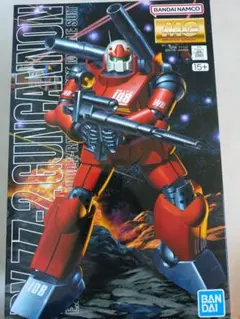 MG RX-77-2 ガンキャノン その2 まとめ値引きあり - メルカリ