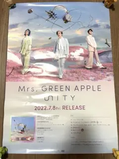 Mrs. GREEN APPLE ロマンチシズム 非売品ポスター - メルカリ