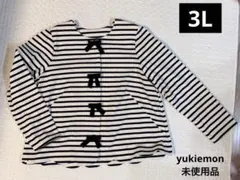 週末限定セール　プレゼントジャケット　ネイビー　ユキエモン　3L 新品