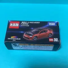 2025年最新】トミカ オートサロンの人気アイテム - メルカリ