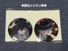 文豪ストレイドッグス ホログラム缶バッジセット C104 太宰治 中原中也