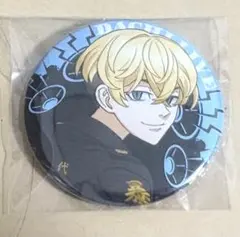 東京リベンジャーズ 友情羅威舞 ダチライブ 缶バッジ 松野千冬