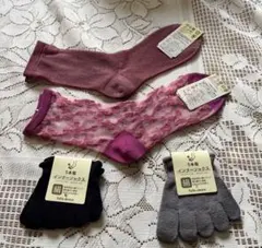 タグ付き未使用品tutuanna5本指インナーソックス 絹混 2足とソックス2足