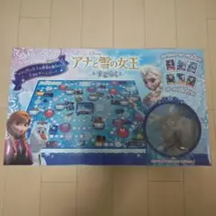 ディズニー　アナと雪の女王　すごろく