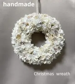 ウェルカムリース