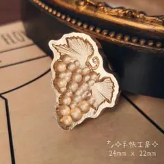 レモン大福様 リクエスト 4点 まとめ商品