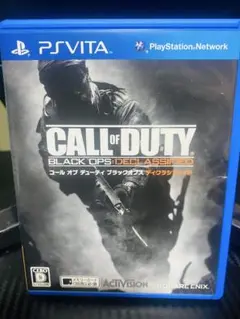 CALL of DUTY: BLACK OPS: DECLASSIFIED