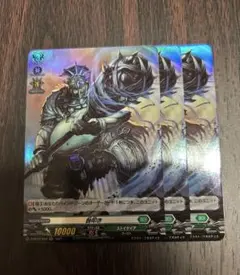 FFTCG ガブラス フルアート 9-063L - メルカリ