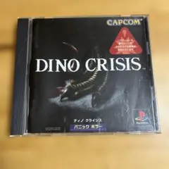 DINO CRISIS