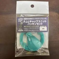 Item thumbnail for item 189b2288-554c-4cd5-aea5-9022bfe3b01c