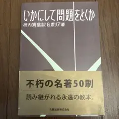 Item thumbnail for item 948251d2-423e-4282-b315-2719ae571ab1