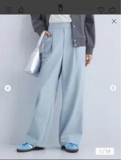 ライトブルー ワイドパンツ 34サイズ