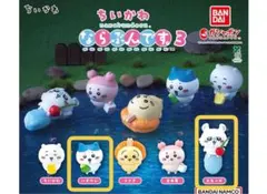 ちいかわ　ならぶんです。3 ハチワレ　モモンガ　２個セット　まちぼうけ