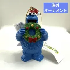 セサミストリート クッキーモンスター フィギュア 昭和 レトロ レア 昔