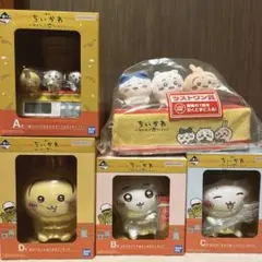 一番くじ　ちいかわ　みんなでラーメン　上位賞　フルコンプ