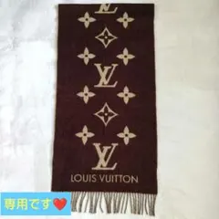 ⭐︎安心鑑定可⭐︎ルイヴィトン マフラー カシミヤ100% レッド 楽天市場】【アパレル】LOUIS VUITTON ルイ ヴィトン マフラー