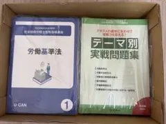 Item thumbnail for item fbec82a6-6455-41c5-9626-981f7a7a0cea