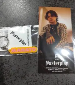 BE:FIRST Masterplan MANATO 2点セット