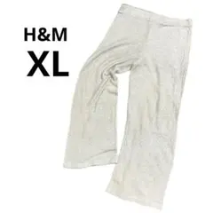 H&M エイチアンドエム ツイード調イージーパンツ【XL】ホワイト 綿混　上品