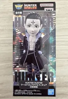 Item thumbnail for item 698d660b-d7cf-44e4-9c63-b0b99fc13fdd