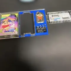 Item thumbnail for item 335e5fb4-5991-45ee-b95f-9a811f3f89e1