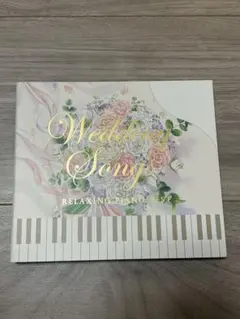2026年最新】リラクシング・ピアノ cd ウェディング・ソングスの人気