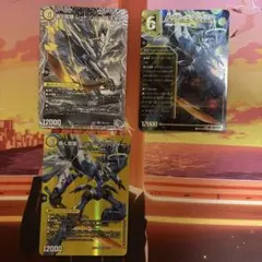 轟く覚醒 レッドゾーン・バスター パラレルマスター版 MAX版 銀トレ版のサムネイル